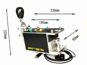 FREX Hshifter Size