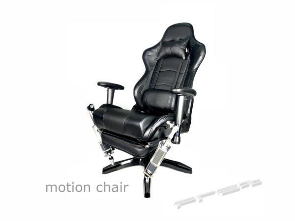 motion chair